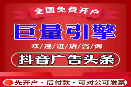 sem竞价开户实战：成功案例解析